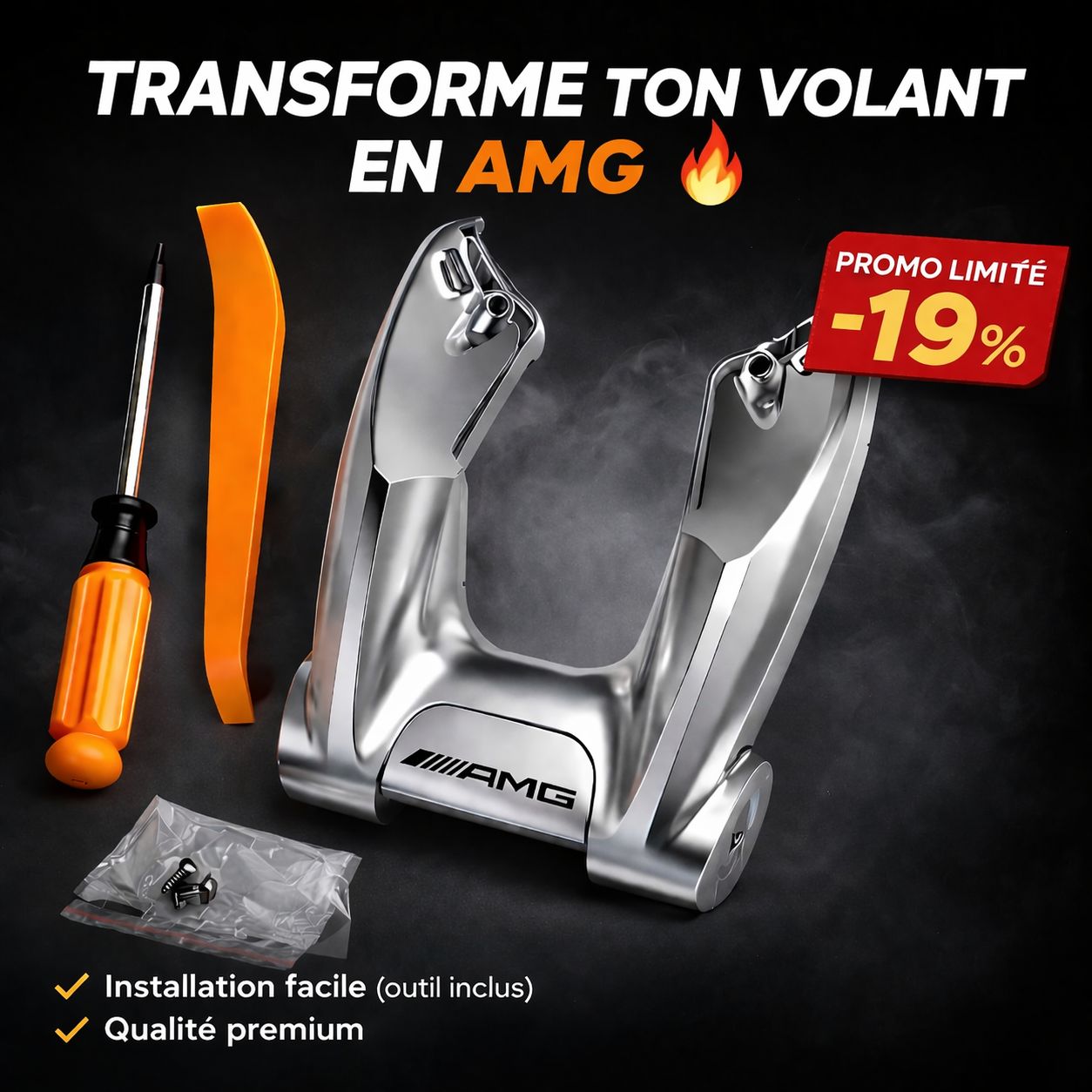 BRANCHE DE VOLANT STYLE AMG COMPATIBLE POUR VOLANT MERCEDES.